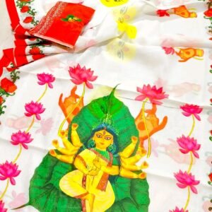 Premium Semi Muslin Silk Saree